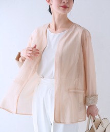 CAWAII（カワイイ）の「軽ジャケ 薄くて軽くて、きちんと見え。（その他アウター）」