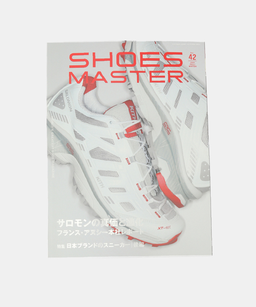Herringbone Footwear(ヘリンボーンフットウェア)の「SHOES MASTER Vol.42(雑誌・メンズ・その他・FREE)」の1枚目の写真