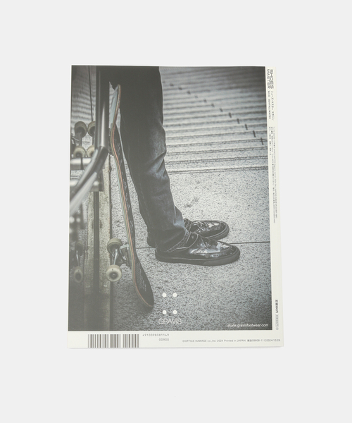 Herringbone Footwear(ヘリンボーンフットウェア)の「SHOES MASTER Vol.42(雑誌・メンズ・その他・FREE)」の2枚目の写真