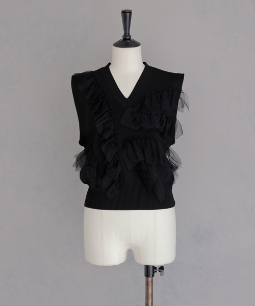 &g'aime（アンジェム）の「【&ｇ'aime 】チュールラッフルニットベスト　Tulle Ruffle Knit Vest（ベスト・レディース・アイボリー/ブラック/ブラウン・FREE）」の6枚目の写真