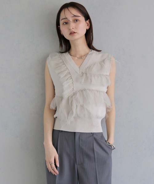 &g'aime（アンジェム）の「【&ｇ'aime 】チュールラッフルニットベスト　Tulle Ruffle Knit Vest（ベスト・レディース・アイボリー/ブラック/ブラウン・FREE）」の21枚目の写真