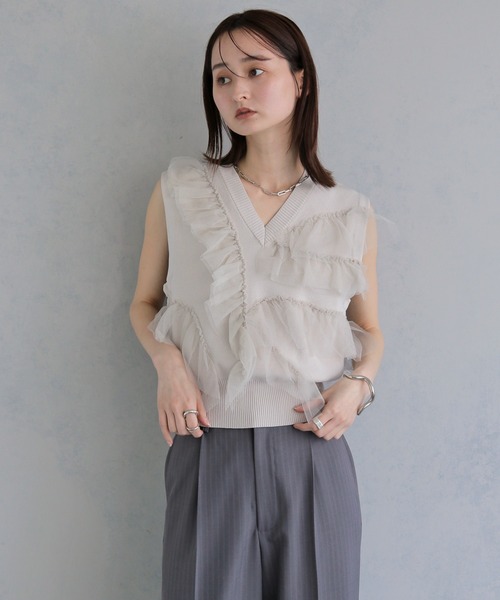 &g'aime（アンジェム）の「【&ｇ'aime 】チュールラッフルニットベスト　Tulle Ruffle Knit Vest（ベスト・レディース・アイボリー/ブラック/ブラウン・FREE）」の22枚目の写真