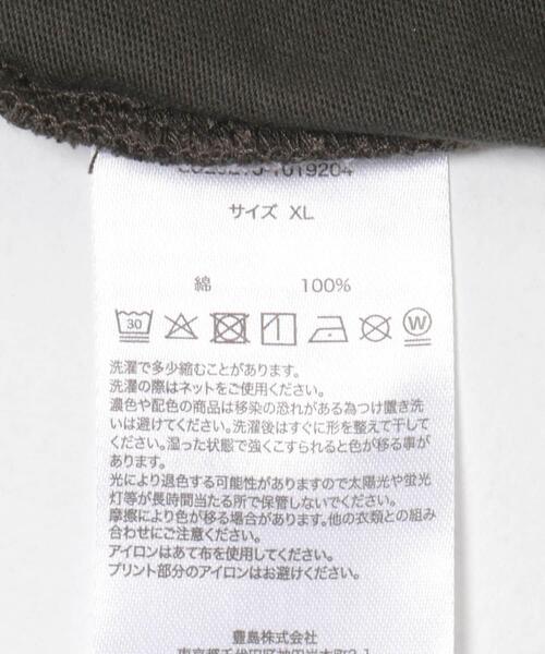 LOTTO(ロット)の「LOTTO K.TERADA MANAGERS T-SHIRTS 2(Tシャツ/カットソー・メンズ・ライトグレー/ブラック/ネイビー・XX-LARGE/X-LARGE/LARGE/MEDIUM)」の14枚目の写真