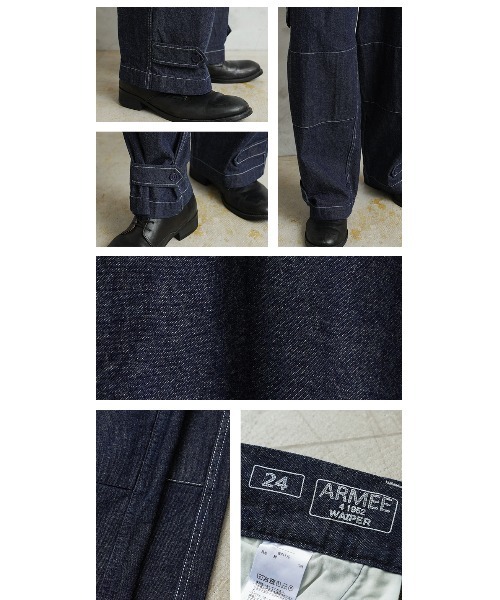 WAIPER.inc（ワイパーインク）の「WAIPER.inc フランス軍 M-47 カーゴパンツ KURABO DENIM【WP1170】（デニムパンツ・メンズ・ネイビー×ホワイト/ネイビー系・25/24）」の8枚目の写真