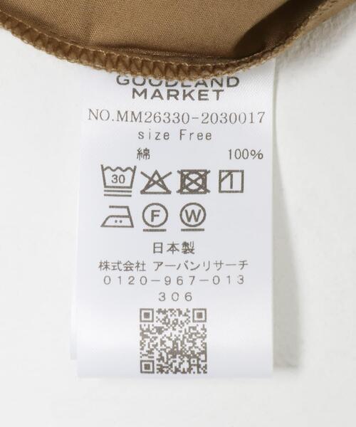 THE GOODLAND MARKET(ザグッドランドマーケット)の「cwtch ORGANIC 2WAY SHIRTS(シャツ/ブラウス・レディース・ライトブルー/ホワイト/ブラウン・FREE)」の5枚目の写真