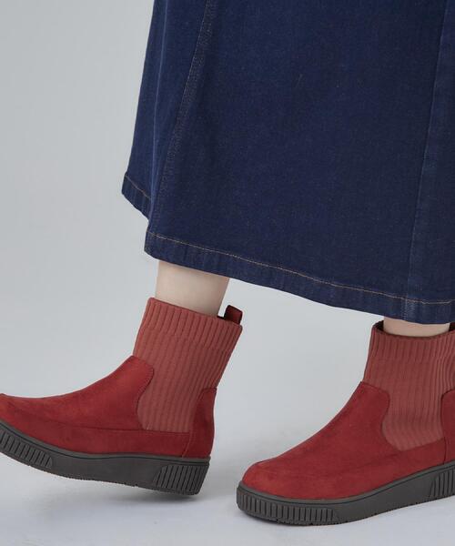 SHOO・LA・RUE(シューラルー)の「【撥水/低反発クッション】スニーカー感覚ではける はきぐちニットブーツ(ブーツ・レディース・オレンジ/ダークブラウン/ブラック系7/ブラック系/ダークブラウン系7/ナチュラル/チャコール/ブラック/ピンク系9・50/25/35/45)」の22枚目の写真