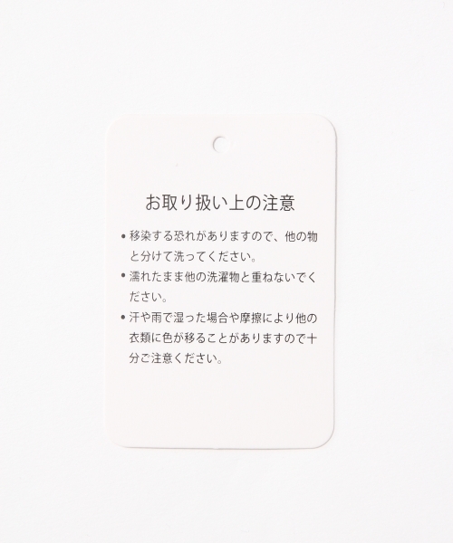 GLOBAL WORK（グローバルワーク）の「クロップドパーカー長袖/766920（パーカー・レディース・カーキ/ホワイト/ブラック/グレー/ピンク・MEDIUM/LARGE）」の18枚目の写真