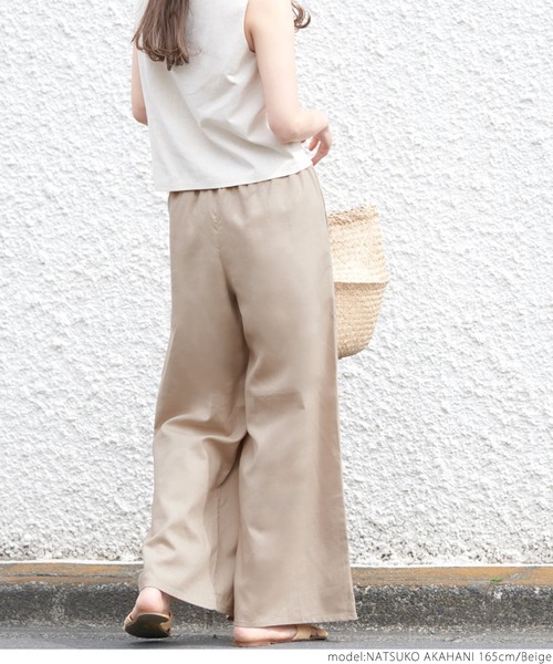 coca(coca)(コカ)の「リネン風イージーパンツ(その他パンツ・レディース・ベージュ/アイボリー・ONE SIZE)」の5枚目の写真