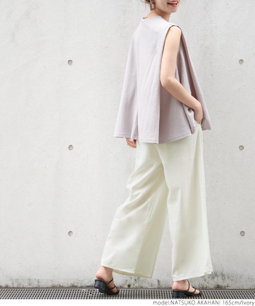 coca(coca)(コカ)の「リネン風イージーパンツ(その他パンツ・レディース・ベージュ/アイボリー・ONE SIZE)」の7枚目の写真