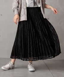 PUAL CE CIN | ラッセルレーススカート(スカート)