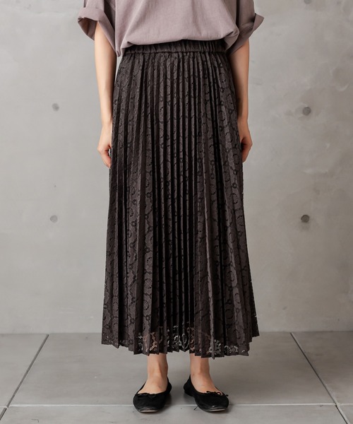 PUAL CE CIN（ピュアルセシン）の「ラッセルレーススカート（スカート・レディース・ブラック/グレー・FREE）」の21枚目の写真