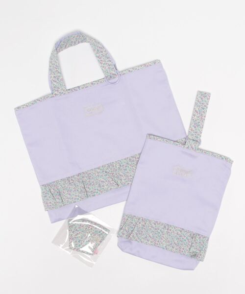 [F]レッスンＢＡＧ+シューズケース+マスク ３点セット（エコバッグ/サブバッグ）｜nino（ニノ） 4,961円