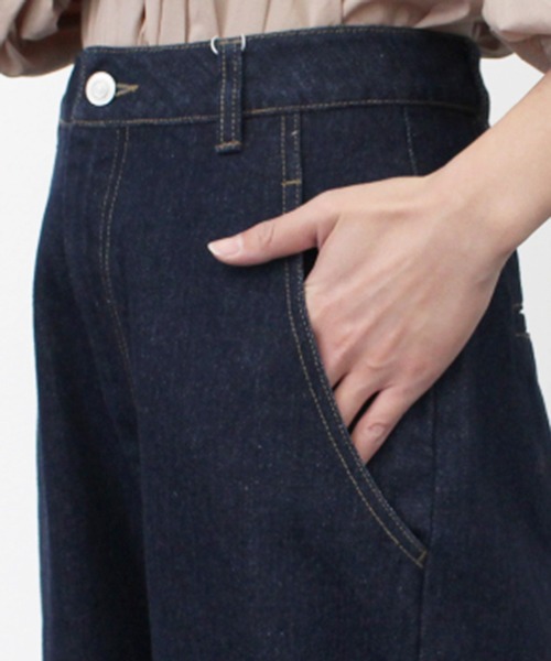 STYLEBLOCK（スタイルブロック）の「デニムハイウエストパンツ（デニムパンツ・レディース・ライトブルー/ブルー系その他/ホワイト・M/S）」の8枚目の写真