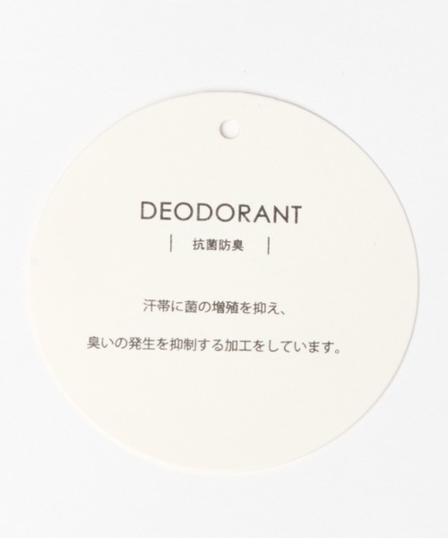 セール】オリジナルフリンジバケットハット（ハット）｜niko and