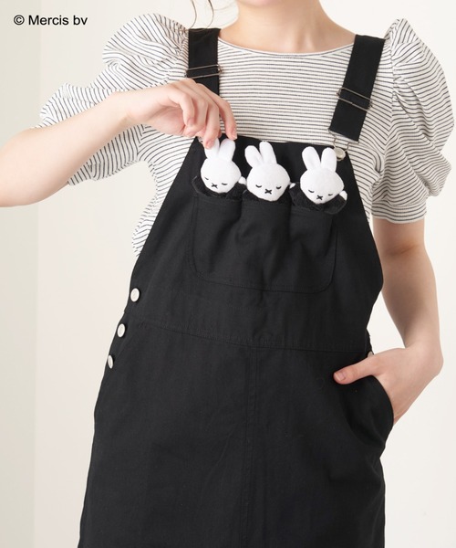 Miffy（ ミッフィー）の「ミッフィージャンスカ（ジャンパースカート