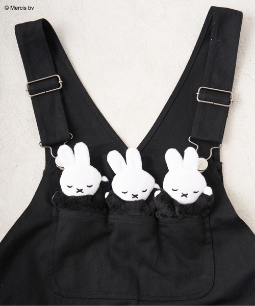 Miffy（ ミッフィー）の「ミッフィージャンスカ（ジャンパースカート