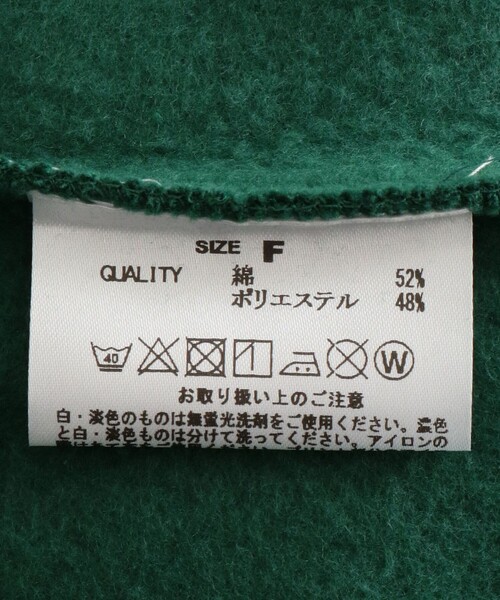 FREAK'S STORE(フリークスストア)の「HAWAII SWEAT PARKA/ハワイスウェットパーカ(Tシャツ/カットソー・レディース・グリーン/オリーブ/ブルーグリーン/ホワイト/オフホワイト/ナチュラル・フリ-)」の15枚目の写真