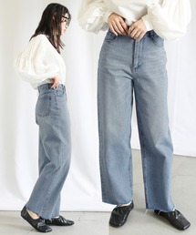 ハイウエストストレートデニム