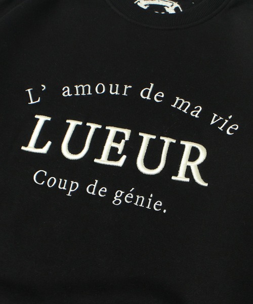 NOMAE（ノーマエ）の「【NOMAE】エンブロイダリーロゴスウェット（スウェット・レディース・ホワイト/ブラック/イエロー/ライトピンク・FREE）」の20枚目の写真