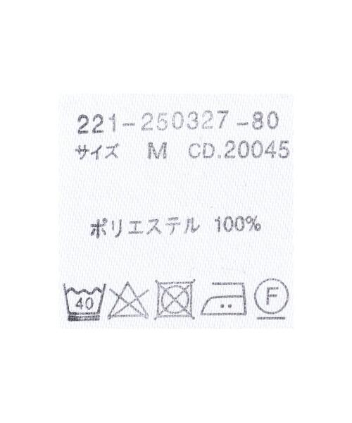 INGNI（イング）の「BIGフリルカラー／ブラウス（シャツ/ブラウス・レディース・オフホワイト/グレー/ブラック・M）」の7枚目の写真