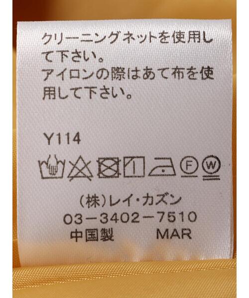 Green　Parks（グリーンパークス）の「・novem9 ギンガムチェックフレアスカート（スカート・レディース・グリーン/オレンジ/ブラック/イエロー・FREE）」の10枚目の写真