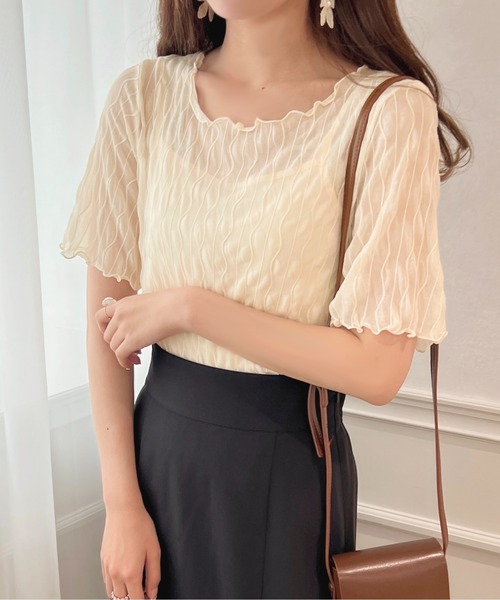 apres jour(アプレジュール)の「シアージャガード+インナーSET【ZOZOTOWN限定アイテム】(Tシャツ/カットソー・レディース・オフホワイト/アイボリー/ブラック・X-LARGE/フリー)」の7枚目の写真