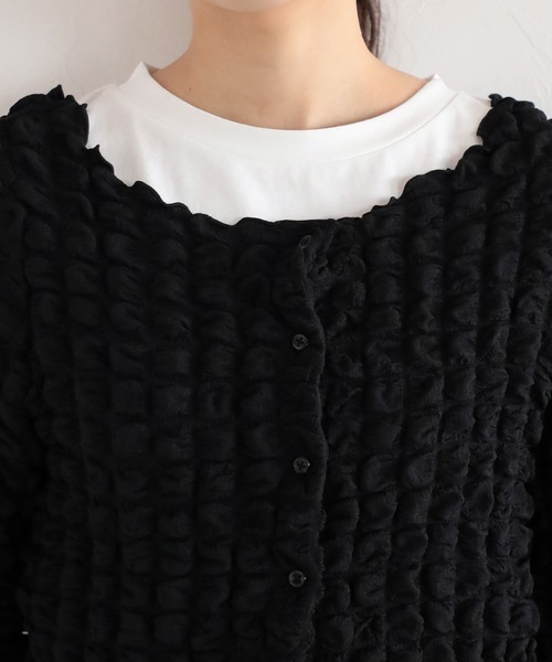 mysty woman(ミスティウーマン)の「ポコポコシャーリングカーディガン 157816(カーディガン/ボレロ・レディース・ブラック/グレイッシュブルー/アイボリー・FREE)」の12枚目の写真