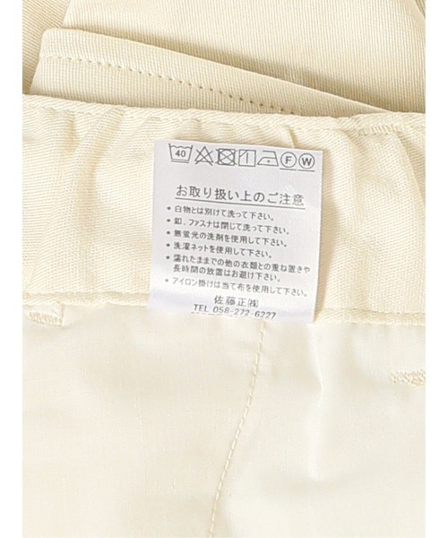 semantic design（セマンティックデザイン）の「ストレッチ ワイドカーゴパンツ（カーゴパンツ・メンズ・カーキ/ブラック/アイボリー・LARGE/MEDIUM）」の10枚目の写真