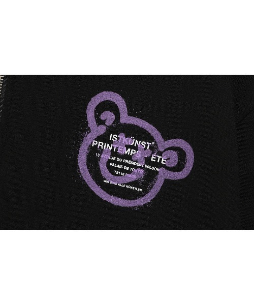 ISTKUNST（イストクンスト）の「A'GEM/9 × .kom『ISTKUNST/イストクンスト』BEAR & SMILEY HOOD ZIP UP/ベアロゴスマイル ジップアップパーカー（パーカー・レディース・ブラック/ライトグレー・L/M）」の20枚目の写真