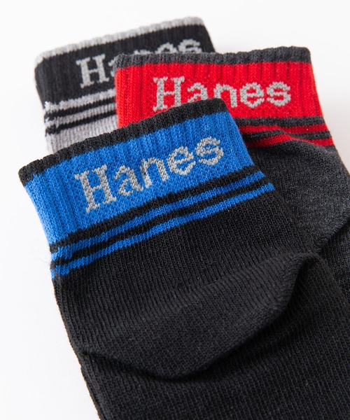 HANES（ヘインズ）の「【HANES/ヘインズ】5本指　ショートレングス　ライン　ブランドロゴ　ソックス　靴下　3足組　リサイクルコットン使用（ソックス/靴下・メンズ・ブラック/グレー・MEDIUM）」の7枚目の写真