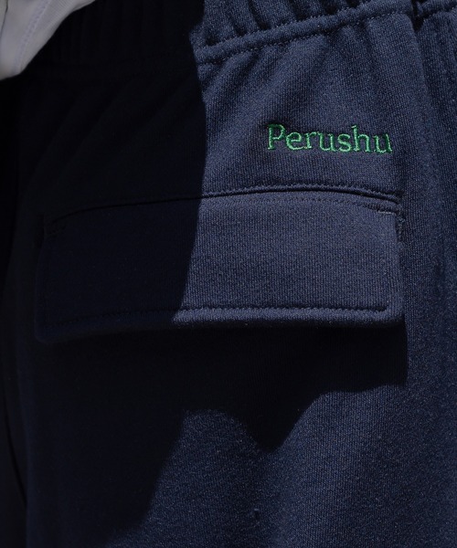 Perushu（ペルーシュ）の「スウェットカーゴパンツ（カーゴパンツ・メンズ・ネイビー/オリーブ/杢グレー・MEDIUM/LARGE/SMALL）」の6枚目の写真