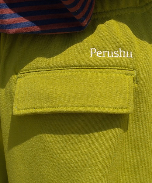 Perushu（ペルーシュ）の「スウェットカーゴパンツ（カーゴパンツ・メンズ・ネイビー/オリーブ/杢グレー・MEDIUM/LARGE/SMALL）」の11枚目の写真