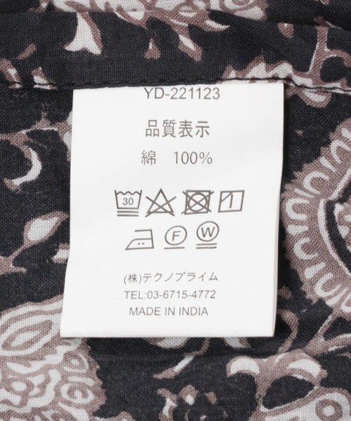 studio CLIP（スタディオクリップ）の「【daily CLIP】ブロックプリントギャザーエプロン（エプロン・レディース・ブルー/イエロー/ブラック/グリーン・FREE）」の15枚目の写真