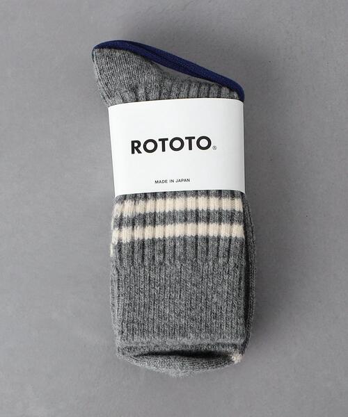 ROTOTO（ロトト）の「＜ROTOTO＞ ストライプ ソックス（ソックス/靴下・メンズ・ベージュ/グレー・FREE）」の5枚目の写真