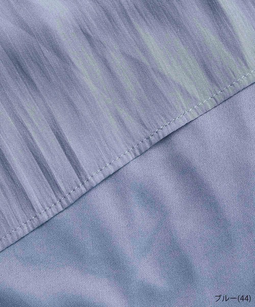 ROPE' PICNIC（ロペピクニック）の「【新色追加】着丈が選べるエアリープリーツスカート（スカート・レディース・グレー/ネイビー/ブルー/イエロー系その他/イエロー/ライトグレー/パープル系その他/ピンク系その他/ブラック系その他2/ダークブラウン/ラベンダー・38/T38）」の22枚目の写真