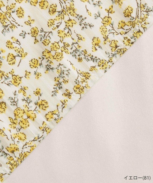 ROPE' PICNIC（ロペピクニック）の「【新色追加】着丈が選べるエアリープリーツスカート（スカート・レディース・グレー/ネイビー/ブルー/イエロー系その他/イエロー/ライトグレー/パープル系その他/ピンク系その他/ブラック系その他2/ダークブラウン/ラベンダー・38/T38）」の21枚目の写真