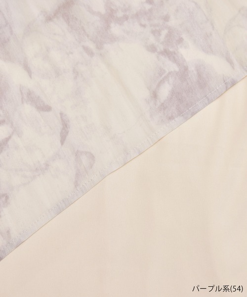 ROPE' PICNIC（ロペピクニック）の「【新色追加】着丈が選べるエアリープリーツスカート（スカート・レディース・グレー/ネイビー/ブルー/イエロー系その他/イエロー/ライトグレー/パープル系その他/ピンク系その他/ブラック系その他2/ダークブラウン/ラベンダー・38/T38）」の18枚目の写真