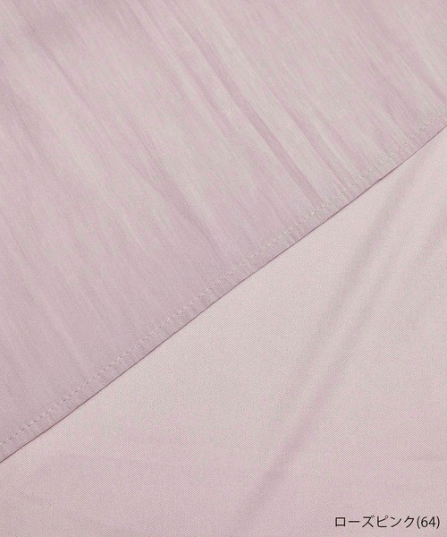 ROPE' PICNIC（ロペピクニック）の「【新色追加】着丈が選べるエアリープリーツスカート（スカート・レディース・グレー/ネイビー/ブルー/イエロー系その他/イエロー/ライトグレー/パープル系その他/ピンク系その他/ブラック系その他2/ダークブラウン/ラベンダー・38/T38）」の17枚目の写真