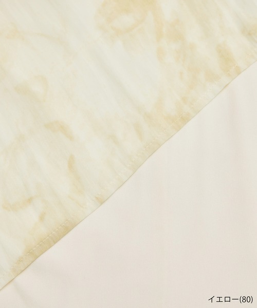 ROPE' PICNIC（ロペピクニック）の「【新色追加】着丈が選べるエアリープリーツスカート（スカート・レディース・グレー/ネイビー/ブルー/イエロー系その他/イエロー/ライトグレー/パープル系その他/ピンク系その他/ブラック系その他2/ダークブラウン/ラベンダー・38/T38）」の16枚目の写真