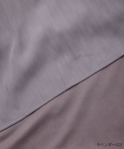 ROPE' PICNIC（ロペピクニック）の「【新色追加】着丈が選べるエアリープリーツスカート（スカート・レディース・グレー/ネイビー/ブルー/イエロー系その他/イエロー/ライトグレー/パープル系その他/ピンク系その他/ブラック系その他2/ダークブラウン/ラベンダー・38/T38）」の15枚目の写真