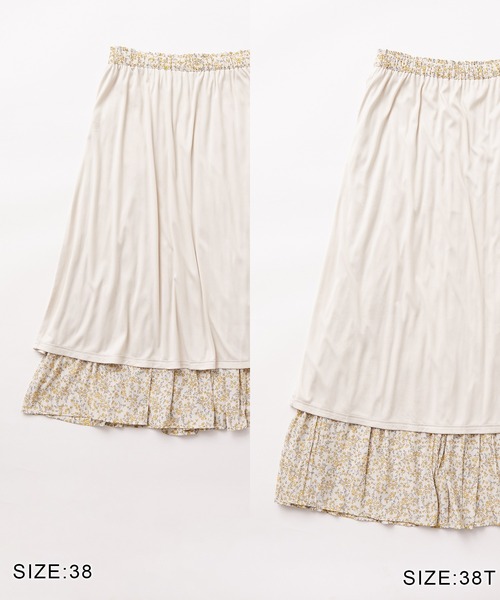 ROPE' PICNIC（ロペピクニック）の「【新色追加】着丈が選べるエアリープリーツスカート（スカート・レディース・グレー/ネイビー/ブルー/イエロー系その他/イエロー/ライトグレー/パープル系その他/ピンク系その他/ブラック系その他2/ダークブラウン/ラベンダー・38/T38）」の12枚目の写真