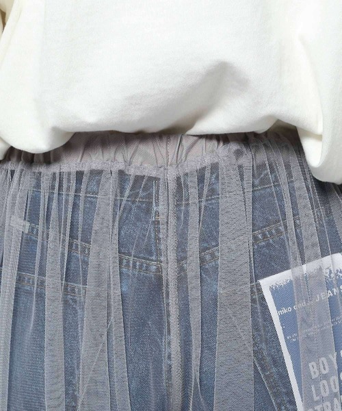 niko and...（ニコアンド）の「セルフカットシアーカバーパンツ（その他パンツ・レディース・オフホワイト/ブラック/グレー・MEDIUM/LONG）」の17枚目の写真