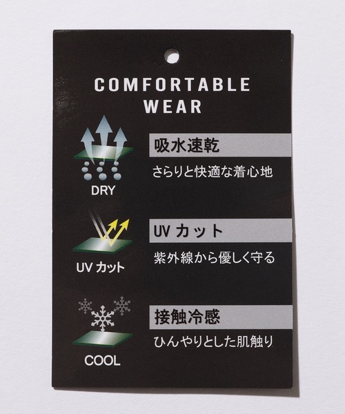 CONVERSE(コンバース)の「【CONVERSE/コンバース】サガラパッチ アムンゼンダンボール 半袖 ポロシャツ(クイックドライ)(ポロシャツ・メンズ・ホワイト/グレー/ブラック/ブルーグリーン・M/L/LL)」の18枚目の写真