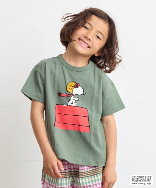 PEANUTS(ピーナッツ)の「【PEANUTS】スヌーピー/プリントTシャツ(80~150cm)(Tシャツ/カットソー・キッズ・キナリ/ライトピンク/グリーン/チャコール・100/90/80/150/140/130/120/110/95)」の1枚目の写真