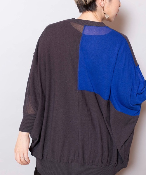 OSMOSIS（オズモーシス）の「切替ニットカーディガン（カーディガン/ボレロ・レディース・ブラック/ライトベージュ/チャコール・ONE SIZE）」の17枚目の写真