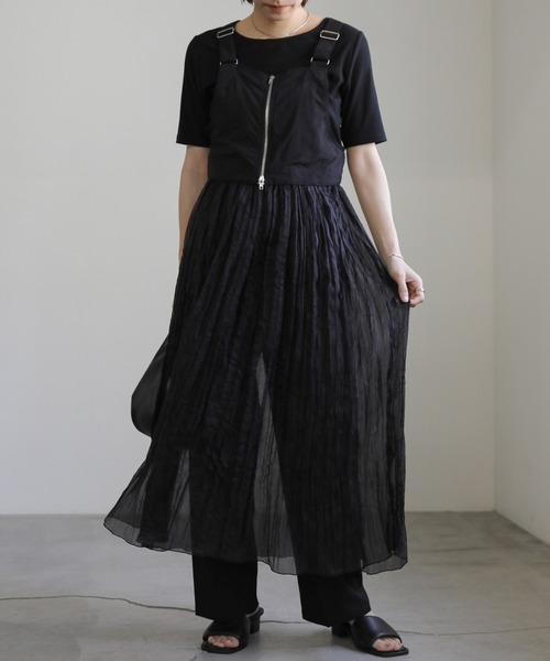 select MOCA（セレクトモカ）の「ビスチェコンビシアーロング