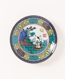 チャイハネ（チャイハネ）の「【チャイハネ】さすらいネコおかか 九谷焼豆皿（食器）」