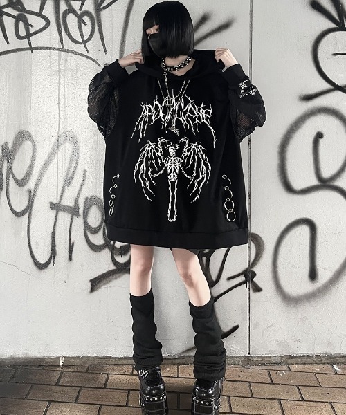 ililil（イルイルイル）の「『ililil/イルイルイル』【飛びます