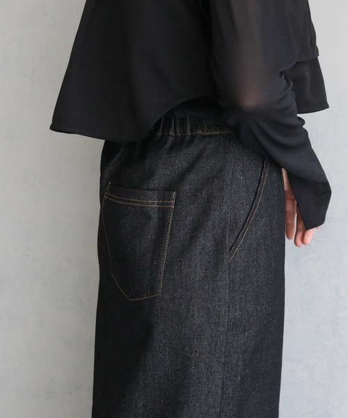&g'aime(アンジェム)の「【&g’aime】サテンドッキングデニムスカート SATIN DOCKING DENIM SKIRT(デニムスカート・レディース・ブラック・FREE)」の8枚目の写真