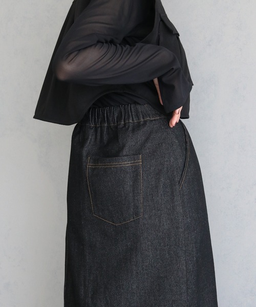 &g'aime(アンジェム)の「【&g’aime】サテンドッキングデニムスカート SATIN DOCKING DENIM SKIRT(デニムスカート・レディース・ブラック・FREE)」の7枚目の写真